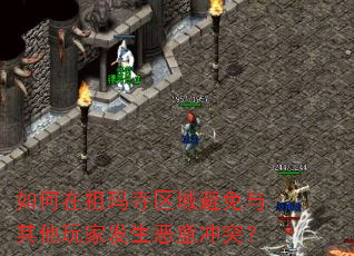 ��������������������������ҷ��������ͻ��