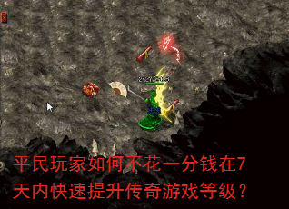 ƽ�������β���һ��Ǯ��7���ڿ�������������Ϸ�ȼ���