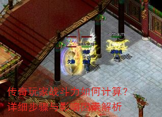 �������ս������μ��㣿��ϸ������Ӱ�����ؽ���