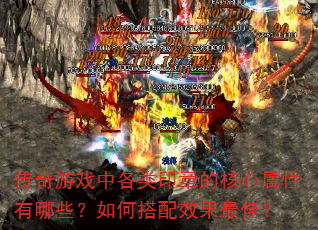 ������Ϸ�и���ӡ�µĺ�����������Щ����δ���Ч����ѣ�