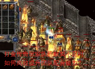 �������Ҷ���Ĭ������ʱ��θ�Ч�����Ŷ����������