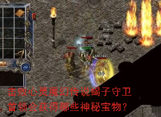 ��������ħ�ô�˵Ы���������������Щ���ر��