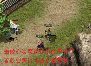 ��������ħ�ô�˵Ы���������������Щ���ر��