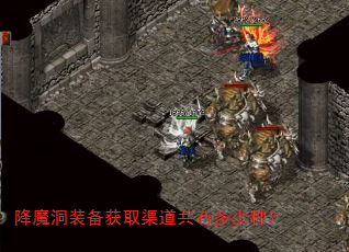 ��ħ��װ����ȡ�������ж����֣�