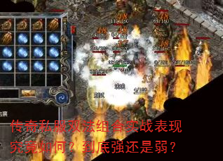 ����˽��˫�����ʵս���־�����Σ�����ǿ��������