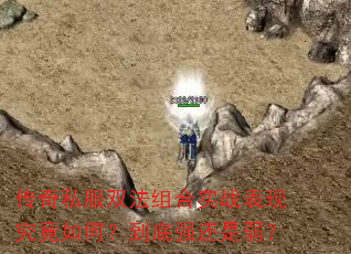 ����˽��˫�����ʵս���־�����Σ�����ǿ��������