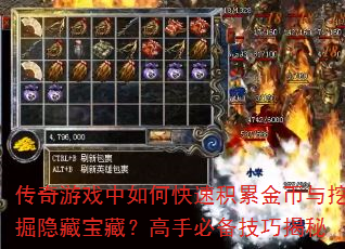 ������Ϸ����ο��ٻ��۽�����ھ����ر��أ����ֱر����ɽ���