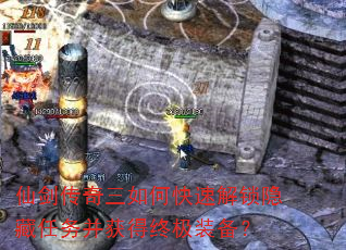 �ɽ���������ο��ٽ����������񲢻���ռ�װ����