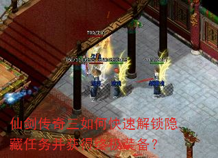 �ɽ���������ο��ٽ����������񲢻���ռ�װ����