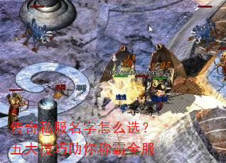 ����˽��������ôѡ�����������ư�ȫ��