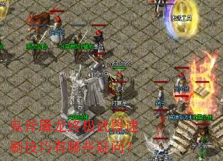 ���������ռ�������ˢ��������Щ���ʣ�