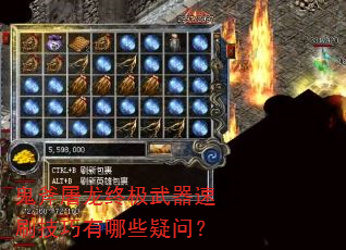 ���������ռ�������ˢ��������Щ���ʣ�