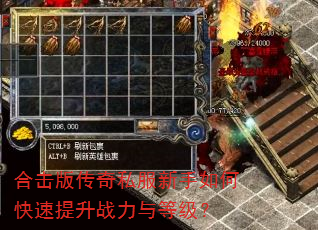 �ϻ��洫��˽��������ο�������ս����ȼ���