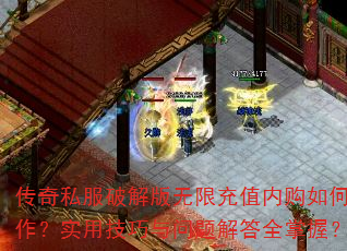 ����˽���ƽ�����޳�ֵ�ڹ���β�����ʵ�ü�����������ȫ���գ�