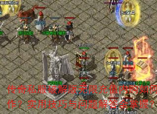 ����˽���ƽ�����޳�ֵ�ڹ���β�����ʵ�ü�����������ȫ���գ�