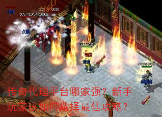 �������ƽ̨�ļ�ǿ��������Ҹ����ѡ����ѹ��ԣ�