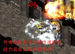 ����˽��������ο�������ս��װ����ȡ���Խ�����