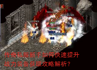 ����˽��������ο�������ս��װ����ȡ���Խ�����