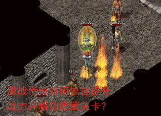 ��ս������ο�������ս�����������عؿ���