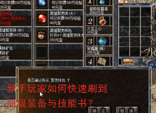 ���������ο���ˢ������װ���뼼���飿