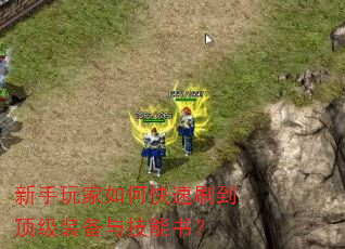 ���������ο���ˢ������װ���뼼���飿