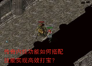 �����ڹҹ�����δ��似��ʵ�ָ�Ч�򱦣�