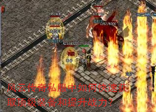 ���ƴ���˽������ο��ٻ�ȡ����װ��������ս����