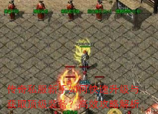 ����˽��������ο����������ȡ����װ������Ч���Խ���