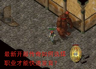 ���¿����������ѡ��ְҵ���ܿ��ٷ�����