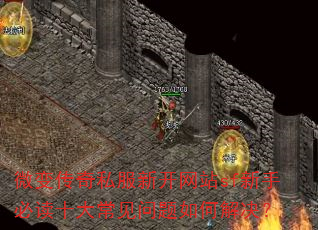 ΢�䴫��˽���¿���վsf���ֱض�ʮ�󳣼�������ν����