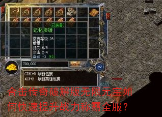 �ϻ������ƽ������Ԫ����ο�������ս���ư�ȫ����