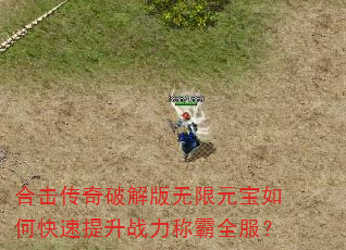 �ϻ������ƽ������Ԫ����ο�������ս���ư�ȫ����