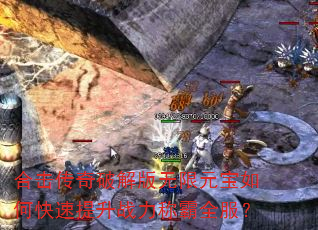 �ϻ������ƽ������Ԫ����ο�������ս���ư�ȫ����