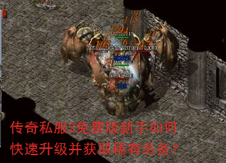 ����˽��3��Ѱ�������ο�����������ȡϡ��װ����