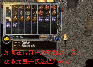 ����ڴ���˽���ƽ�������޻�ȡԪ������������ս����