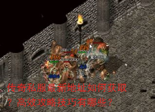 ����˽�����µ�ַ��λ�ȡ����Ч���Լ�������Щ��