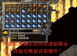 ����˽��������ο����ư�ȫ�����ռ������ؾ�����Щ��