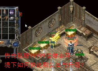 ����˽��99999�����ʻ�������ο���ˢװ����������