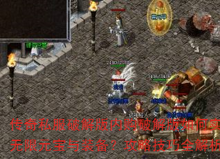 ����˽���ƽ���ڹ��ƽ�����ʵ������Ԫ����װ�������Լ���ȫ����