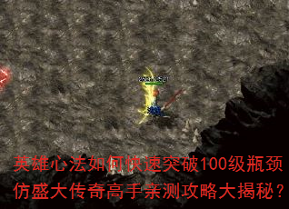 Ӣ���ķ���ο���ͻ��100��ƿ����ʢ��������ײ⹥�Դ���أ�