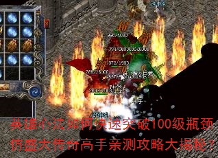 Ӣ���ķ���ο���ͻ��100��ƿ����ʢ��������ײ⹥�Դ���أ�