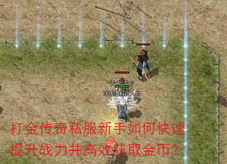 �����˽��������ο�������ս������Ч��ȡ��ң�