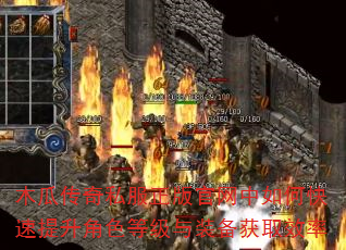 ľ�ϴ���˽�������������ο���������ɫ�ȼ���װ����ȡЧ��