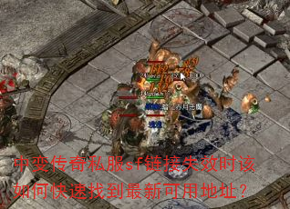 �б䴫��˽��sf����ʧЧʱ����ο����ҵ����¿��õ�ַ��