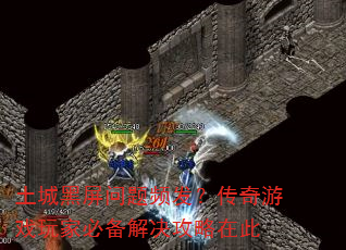 ���Ǻ�������Ƶ����������Ϸ��ұر���������ڴ�