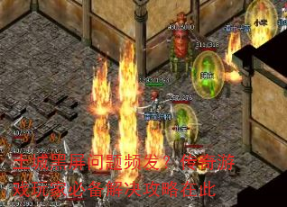 ���Ǻ�������Ƶ����������Ϸ��ұر���������ڴ�