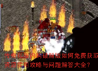 ����˽���ڹ��ƽ�������ѻ�ȡ��Դʵ�ù������������ȫ��