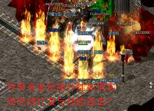 ����ϻ�˽��������ʵ�ָ�Ч���뼼��������