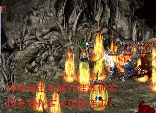 ����ϻ�˽��������ʵ�ָ�Ч���뼼��������