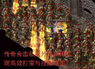 ����ϻ�˽��������ʵ�ָ�Ч���뼼��������